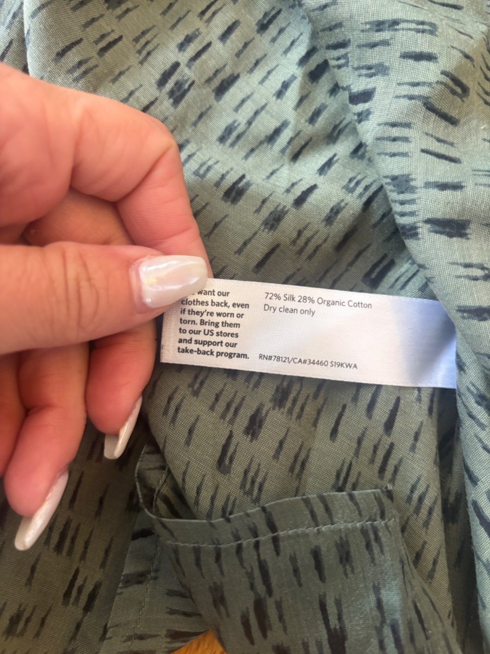 Eileen Fisher Silk Printed Tank Size 1x - Picture 4 of 5
